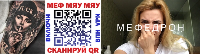 Купить закладку Тихвин APVP  Бошки Шишки  Cocaine  Мефедрон  ГЕРОИН  Гашиш 