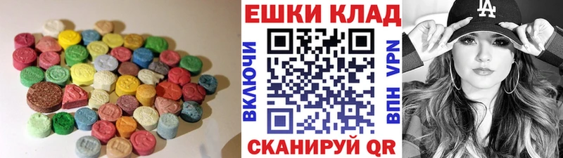купить   Тихвин  ЭКСТАЗИ бентли 