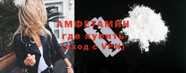a pvp Балахна