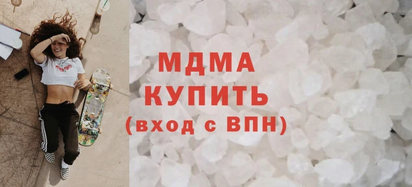 гашиш Липки