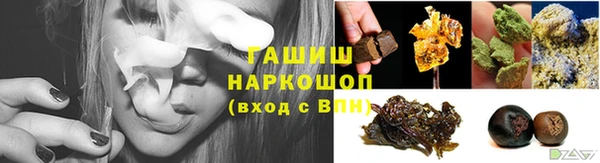 бутират Лиски