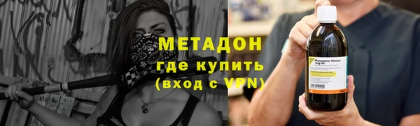 a pvp Балахна