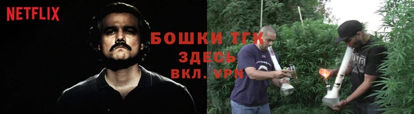 a pvp Балахна