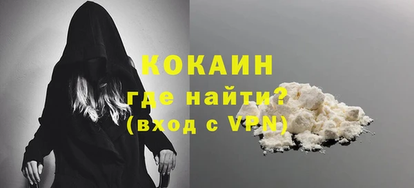 a pvp Балахна