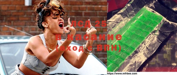 прущая мука Балабаново