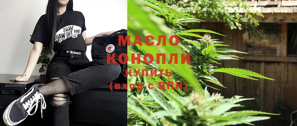 прущие грибы Баксан