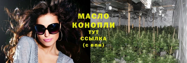 прущие грибы Баксан