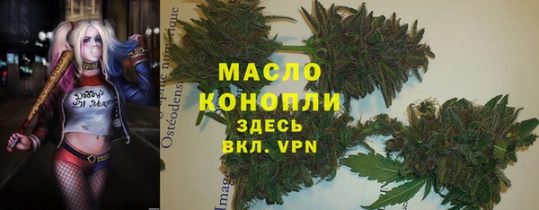 a pvp Балахна