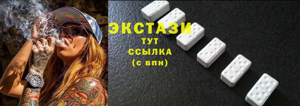 a pvp Балахна
