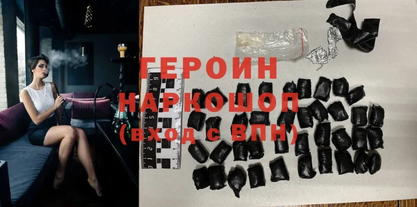 прущая мука Балабаново