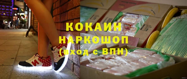 гашиш Липки