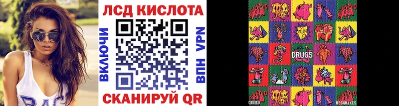 Марки NBOMe 1500мкг  hydra ссылка  нарко площадка телеграм  Тихвин 